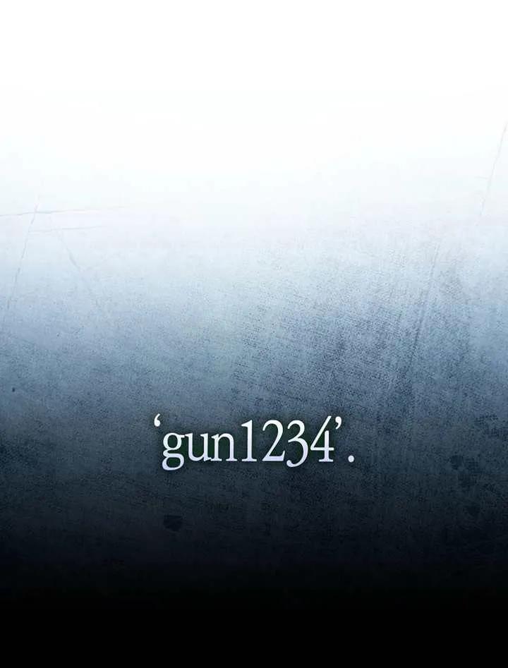 《得了不出道就会死的病》第66话 第78页