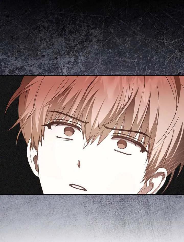 《得了不出道就会死的病》第66话 第114页
