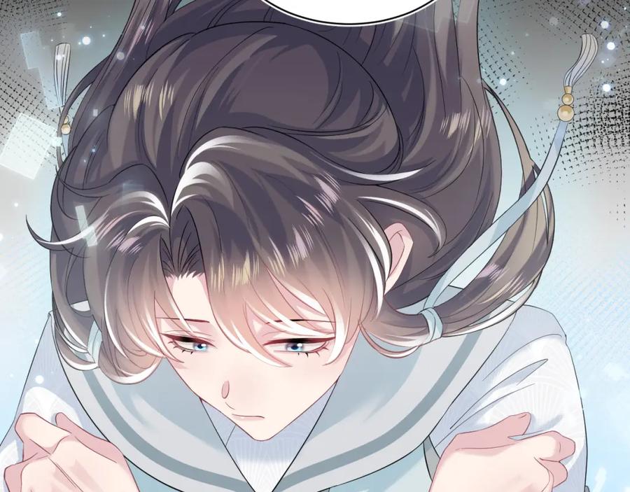 【快穿】绝美白莲在线教学 第66话 与君执手白头 第58页