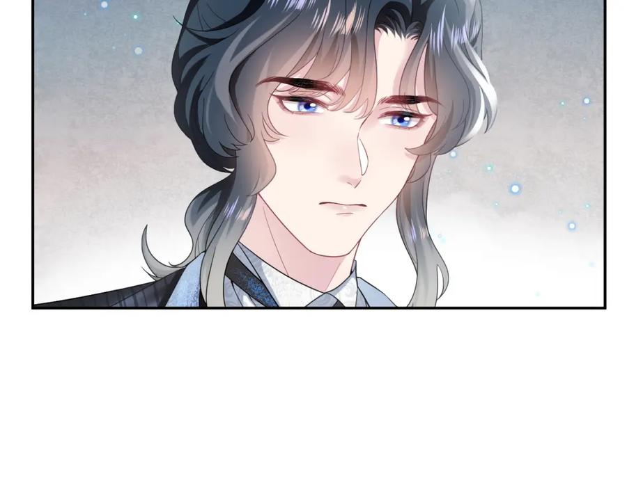 【快穿】绝美白莲在线教学 第66话 与君执手白头 第82页