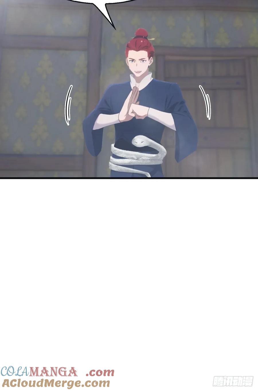 修仙归来在校园 第二季 - 第110话 狗眼看人低 - 第16张图