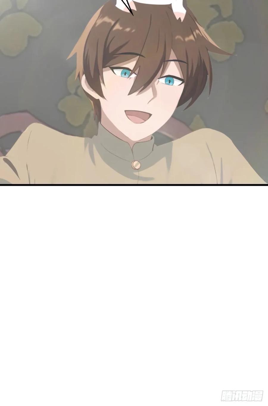 修仙归来在校园 第二季 - 第110话 狗眼看人低 - 第9张图