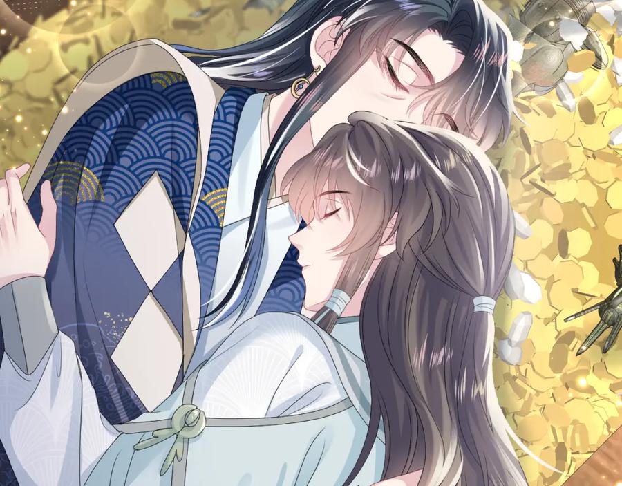 【快穿】绝美白莲在线教学 第66话 与君执手白头 第50页