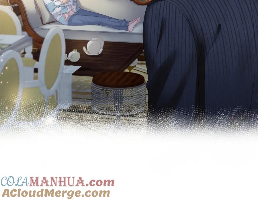 【快穿】绝美白莲在线教学 第67话 请不要碰兔子耳朵 第85页