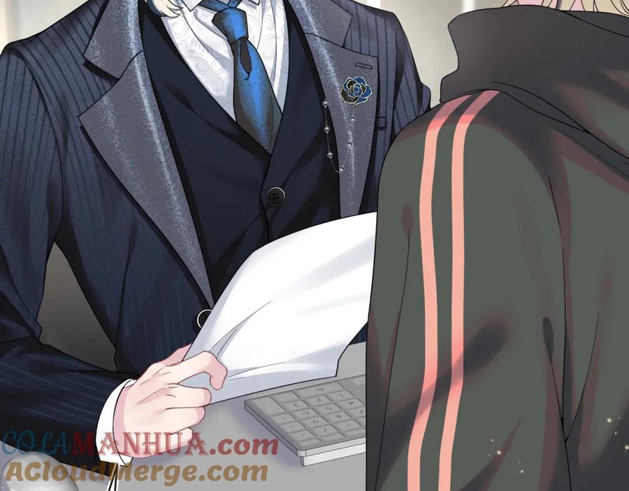 【快穿】绝美白莲在线教学 第67话 请不要碰兔子耳朵 第41页