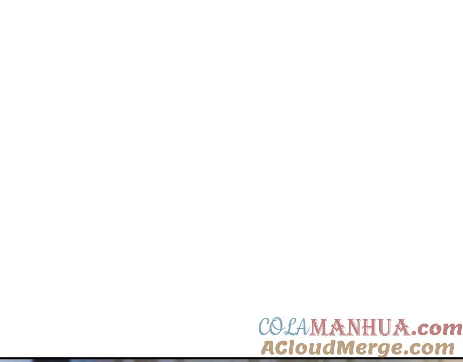 【快穿】绝美白莲在线教学 第68话 兔兔耳朵的诱惑 第25页
