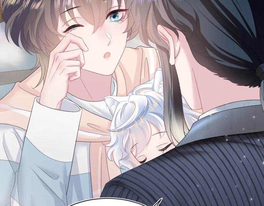 【快穿】绝美白莲在线教学 第68话 兔兔耳朵的诱惑 第9页