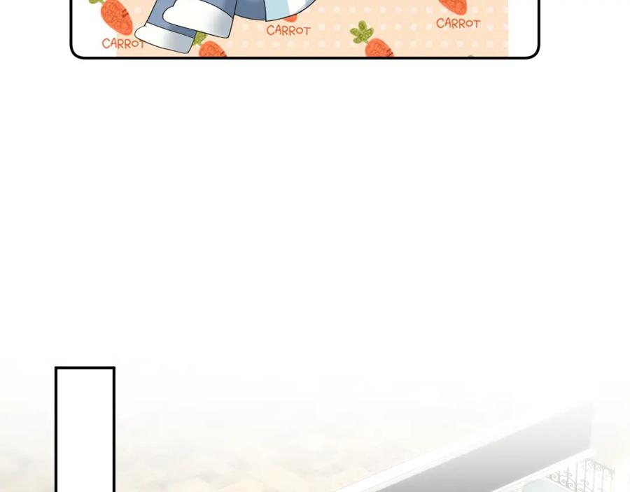 【快穿】绝美白莲在线教学 第68话 兔兔耳朵的诱惑 第30页