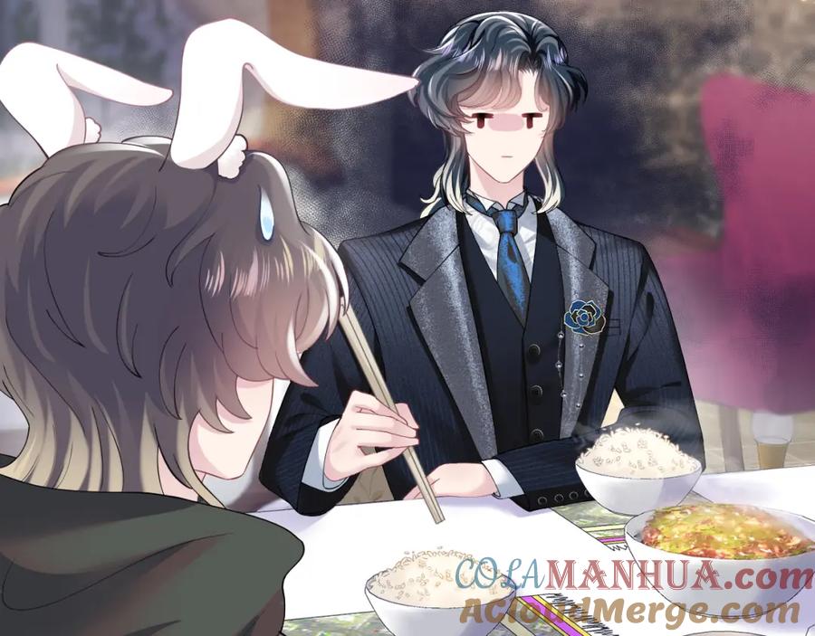 【快穿】绝美白莲在线教学 第69话 冷峻面瘫的反差萌 第25页