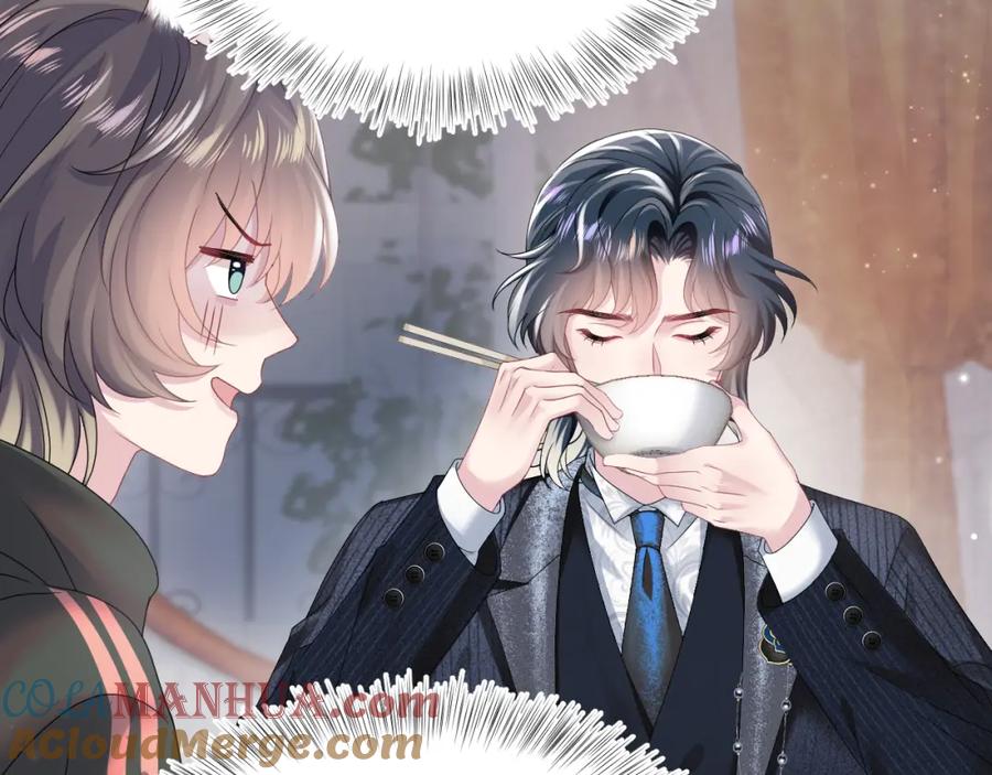 【快穿】绝美白莲在线教学 第69话 冷峻面瘫的反差萌 第37页