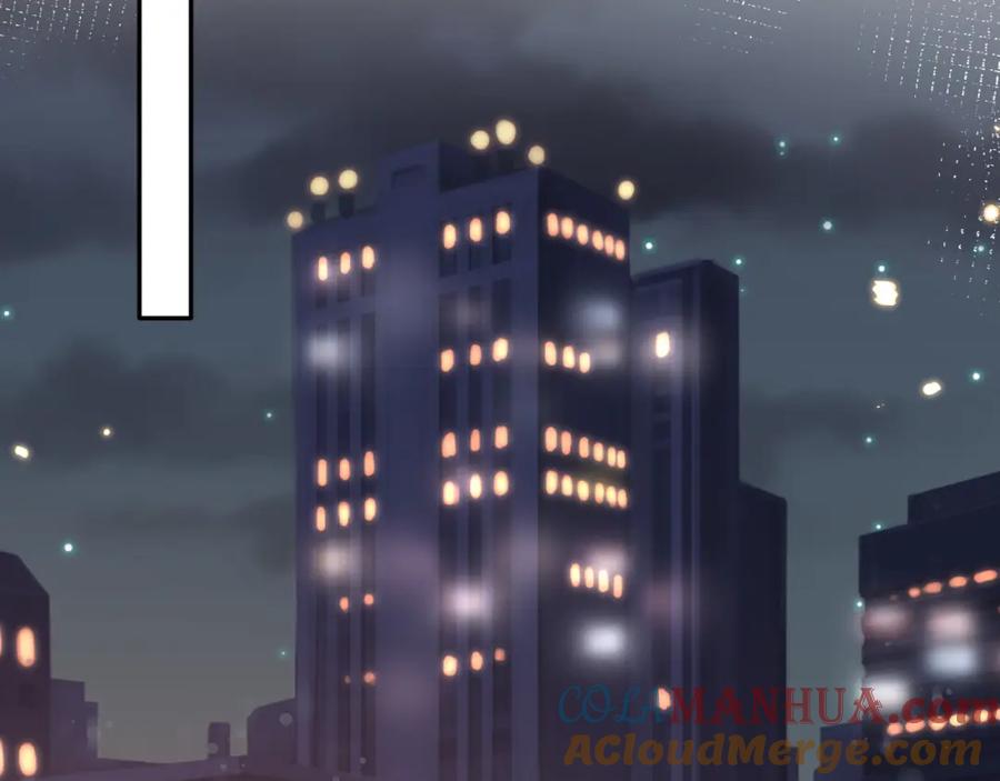 【快穿】绝美白莲在线教学 第69话 冷峻面瘫的反差萌 第13页