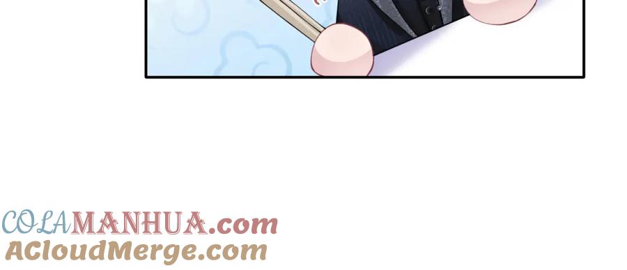 【快穿】绝美白莲在线教学 第69话 冷峻面瘫的反差萌 第34页