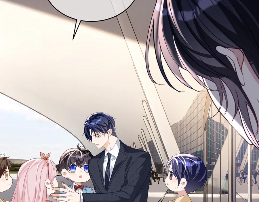 《天降萌宝：霍爷请签收》第72话 禁忌实验 第12页