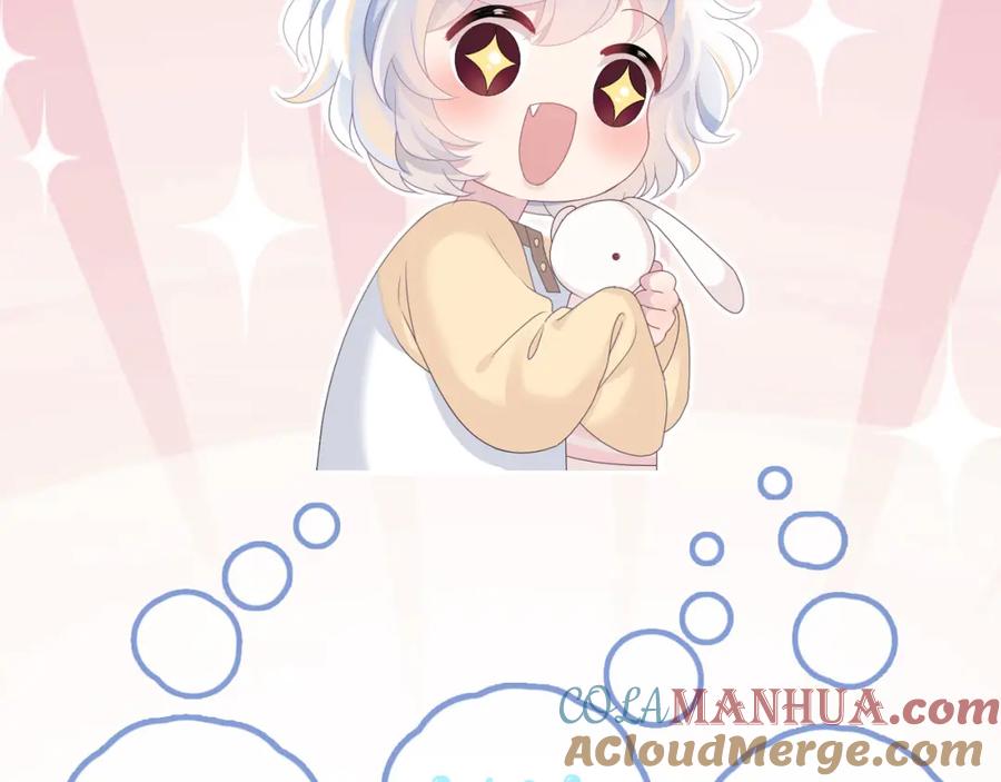 【快穿】绝美白莲在线教学 第70话 保卫任务 第105页
