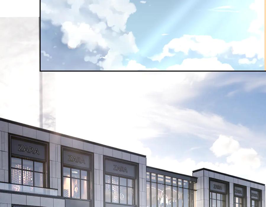 《天降萌宝：霍爷请签收》第72话 禁忌实验 第26页