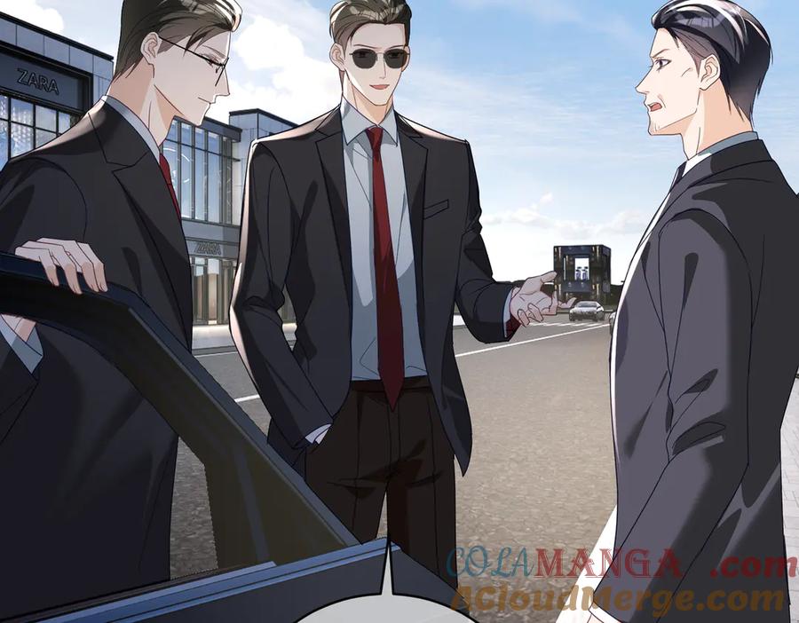 《天降萌宝：霍爷请签收》第72话 禁忌实验 第29页