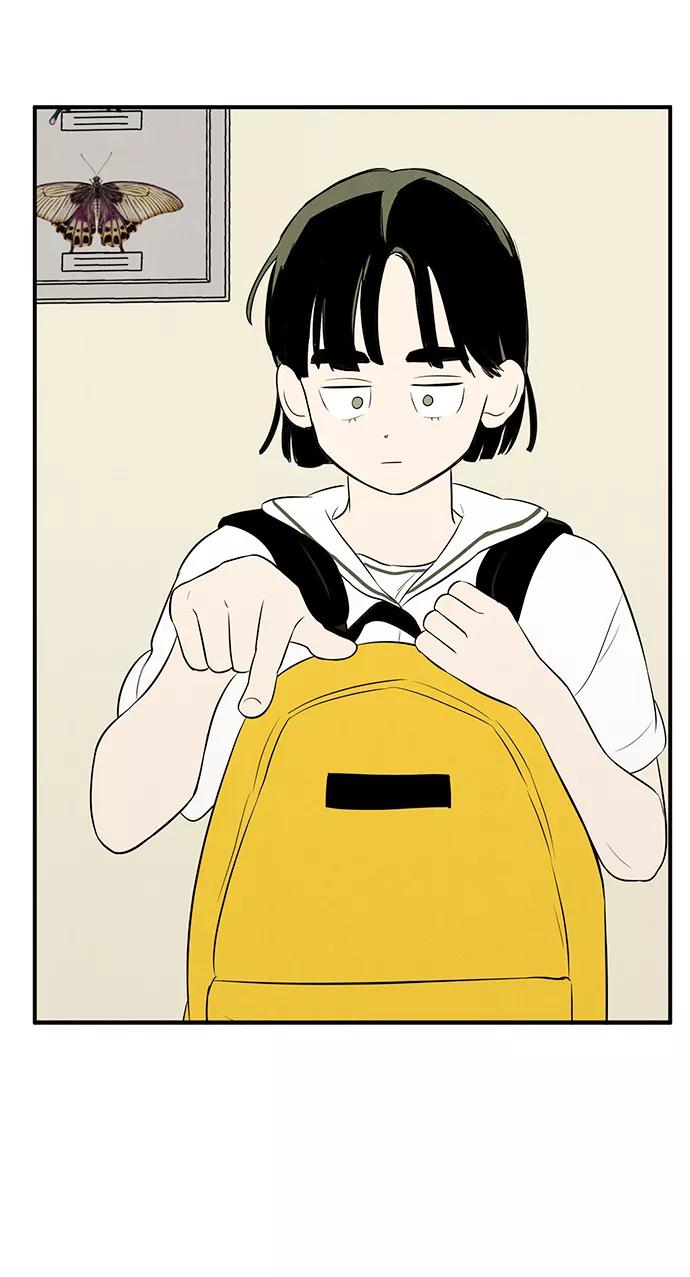 世纪末青苹果补习班 - 第72话 - 第42张图