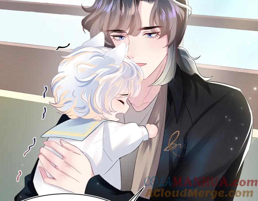 【快穿】绝美白莲在线教学 第70话 保卫任务 第69页