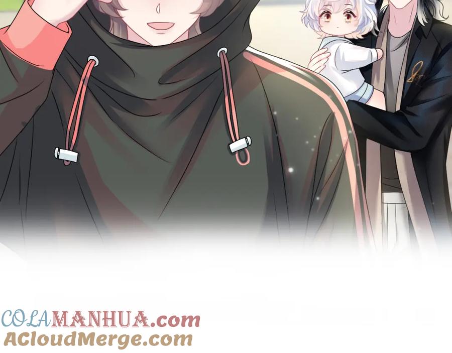 【快穿】绝美白莲在线教学 第70话 保卫任务 第25页