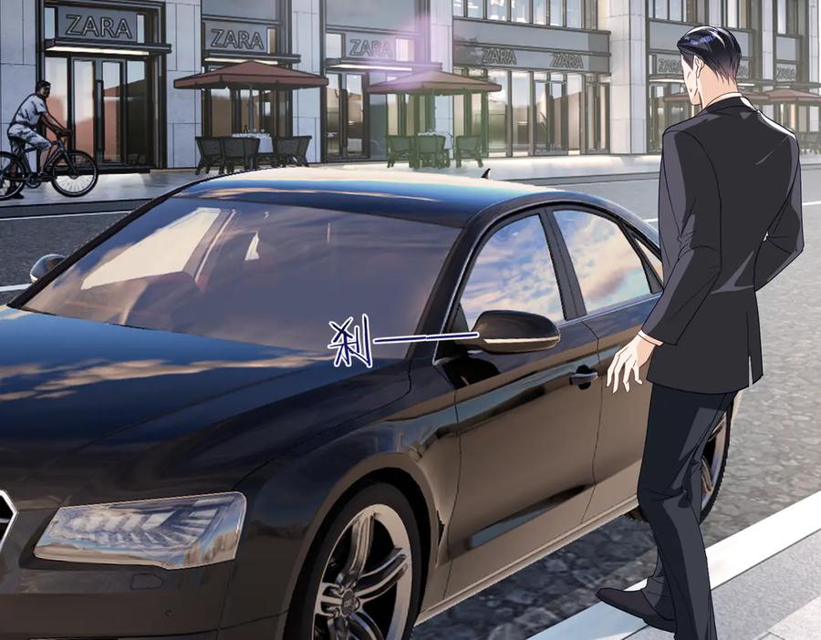 《天降萌宝：霍爷请签收》第72话 禁忌实验 第27页