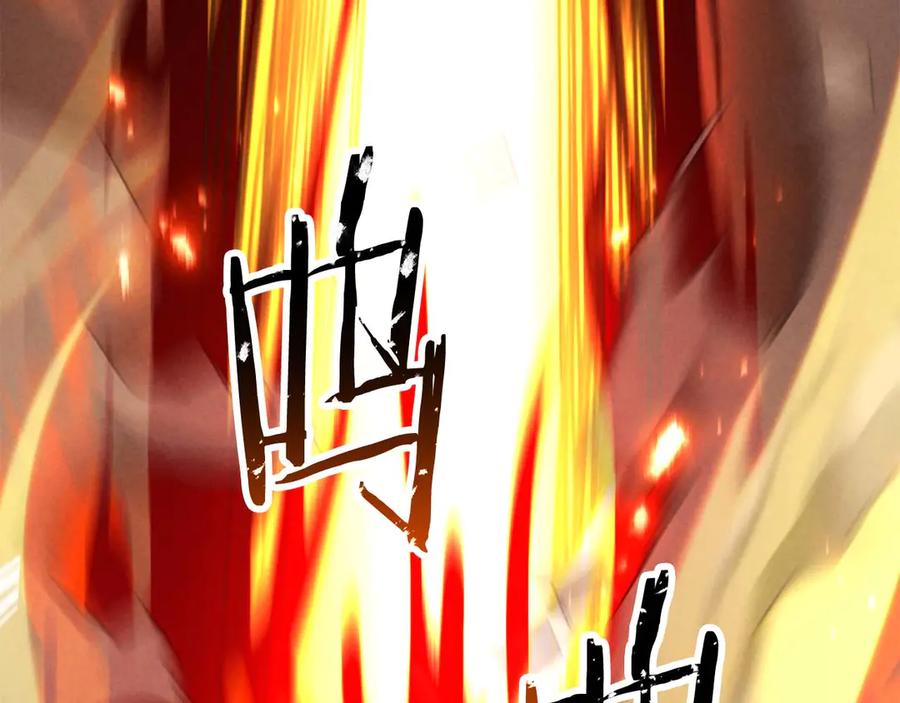 死灵法师：重生的我全技能精通 - 第71话 恶魔化 - 第152张图