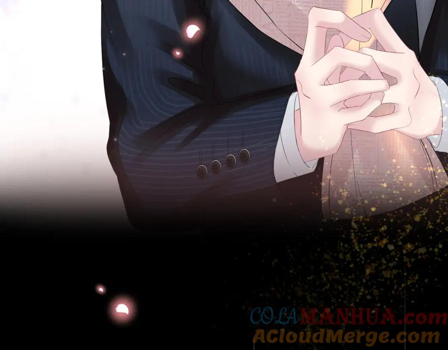 【快穿】绝美白莲在线教学 第72话 不靠谱的表白 第73页