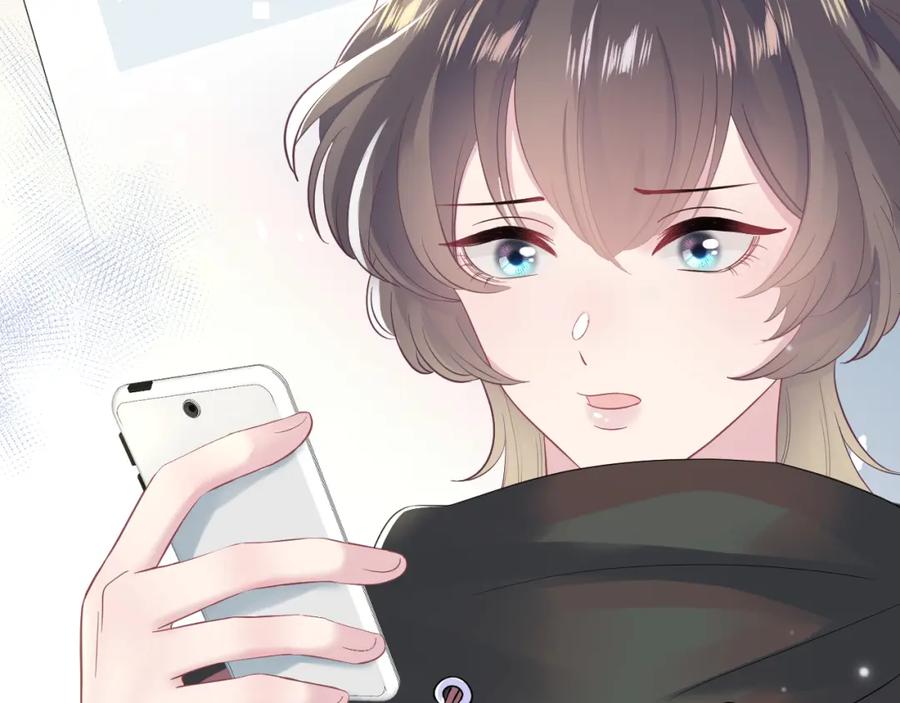 【快穿】绝美白莲在线教学 第72话 不靠谱的表白 第58页