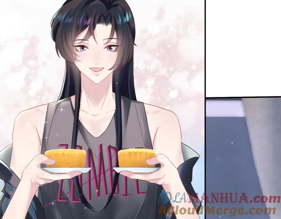 【快穿】绝美白莲在线教学 第72话 不靠谱的表白 第37页