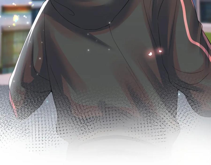 【快穿】绝美白莲在线教学 第72话 不靠谱的表白 第62页