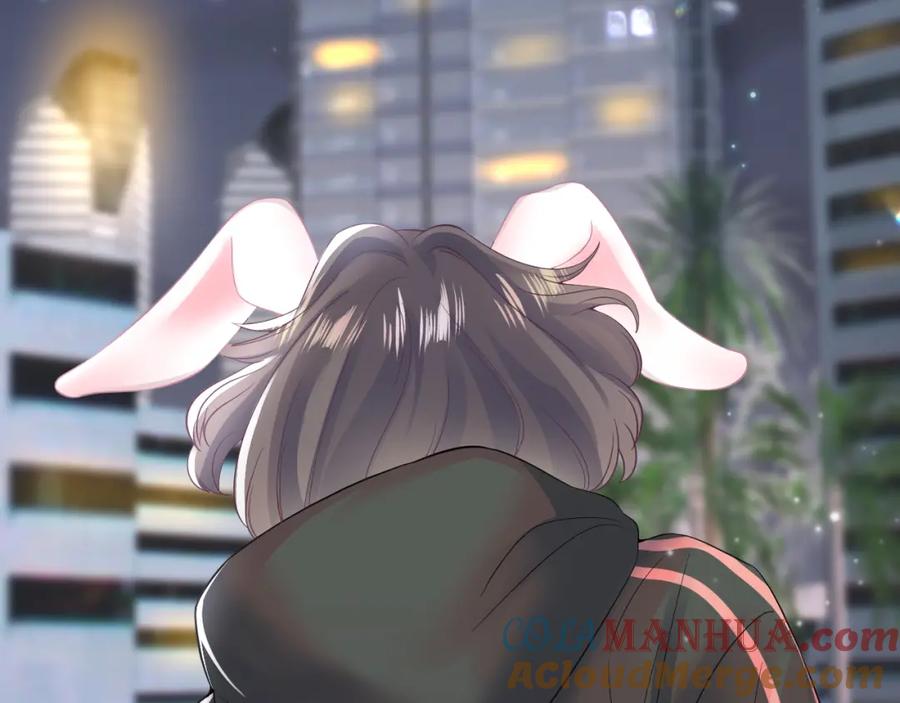 【快穿】绝美白莲在线教学 第72话 不靠谱的表白 第61页