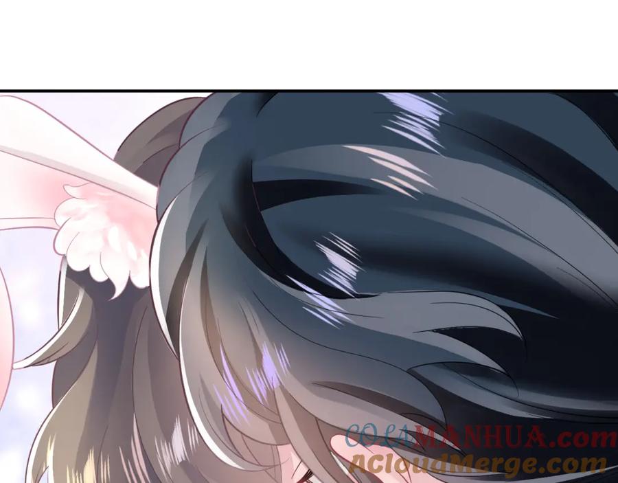 【快穿】绝美白莲在线教学 第72话 不靠谱的表白 第5页