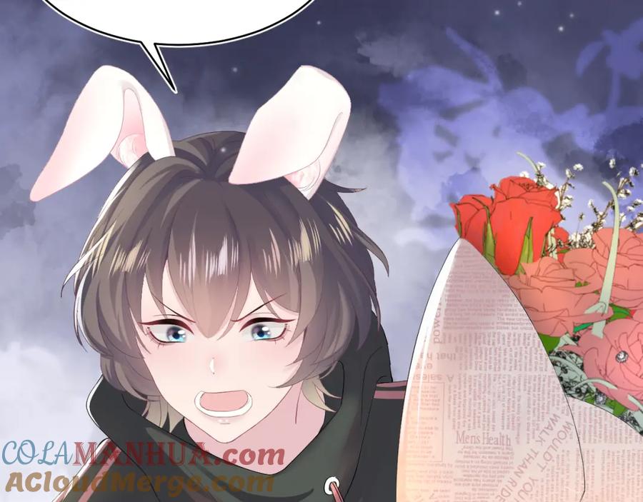 【快穿】绝美白莲在线教学 第72话 不靠谱的表白 第85页