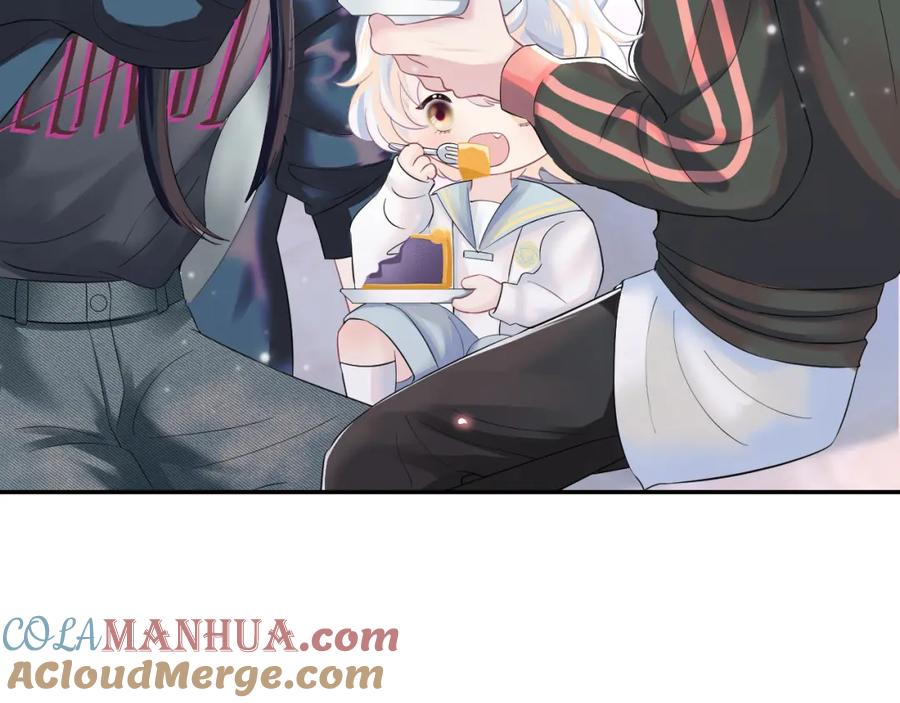 【快穿】绝美白莲在线教学 第72话 不靠谱的表白 第49页