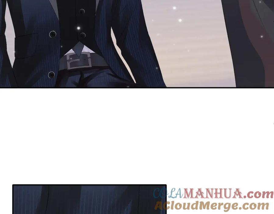 【快穿】绝美白莲在线教学 第72话 不靠谱的表白 第89页