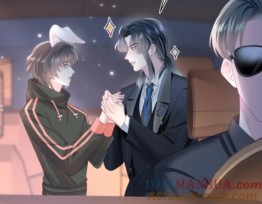 【快穿】绝美白莲在线教学 第73话 兔兔霸气护夫 第85页