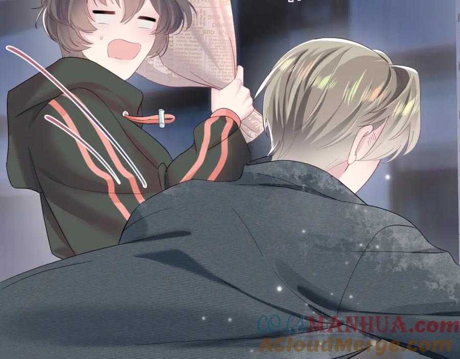 【快穿】绝美白莲在线教学 第73话 兔兔霸气护夫 第13页