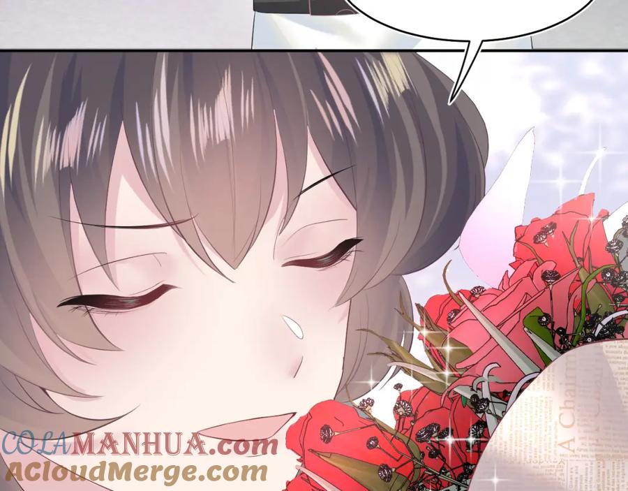 【快穿】绝美白莲在线教学 第73话 兔兔霸气护夫 第9页