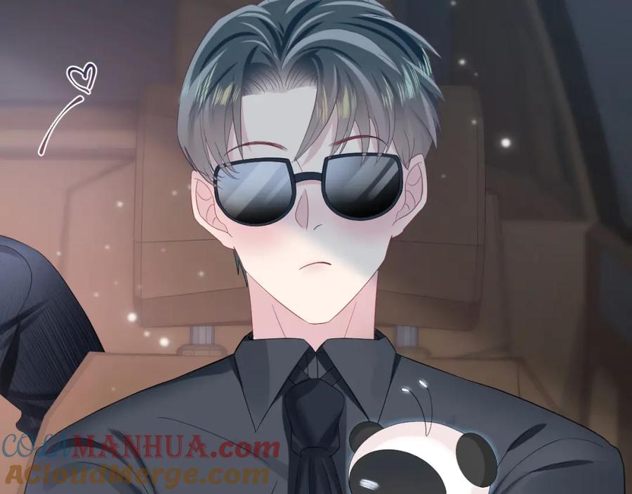 【快穿】绝美白莲在线教学 第73话 兔兔霸气护夫 第97页