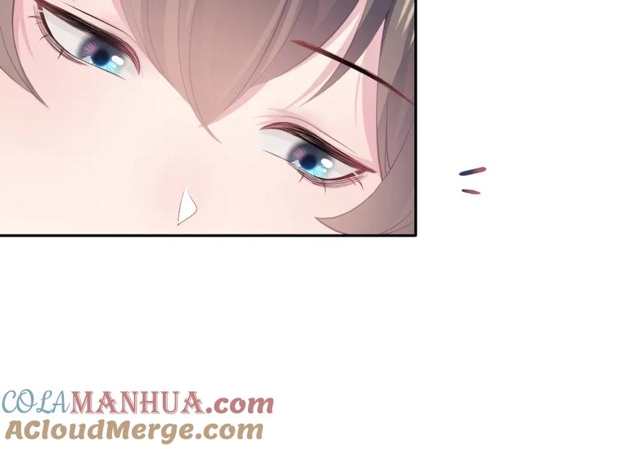 【快穿】绝美白莲在线教学 第74话 亲亲抱抱摸耳朵 第77页