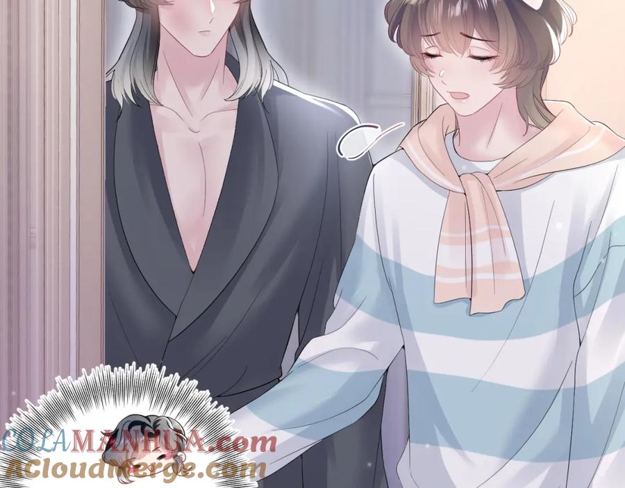 【快穿】绝美白莲在线教学 第74话 亲亲抱抱摸耳朵 第13页