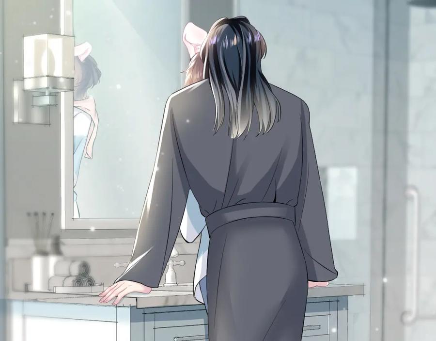 【快穿】绝美白莲在线教学 第74话 亲亲抱抱摸耳朵 第90页