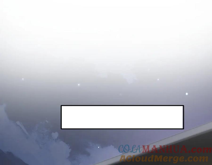 【快穿】绝美白莲在线教学 第75话 得寸进尺的大猫猫 第19页