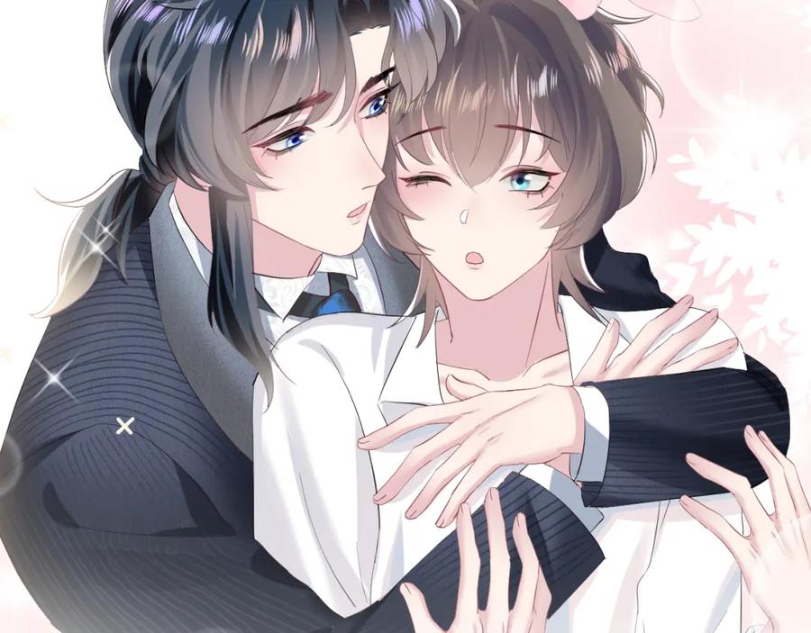 【快穿】绝美白莲在线教学 第75话 得寸进尺的大猫猫 第60页