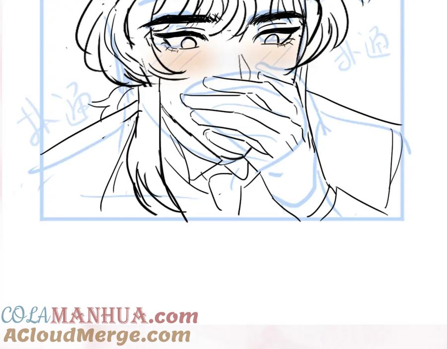 【快穿】绝美白莲在线教学 第75话 得寸进尺的大猫猫 第88页