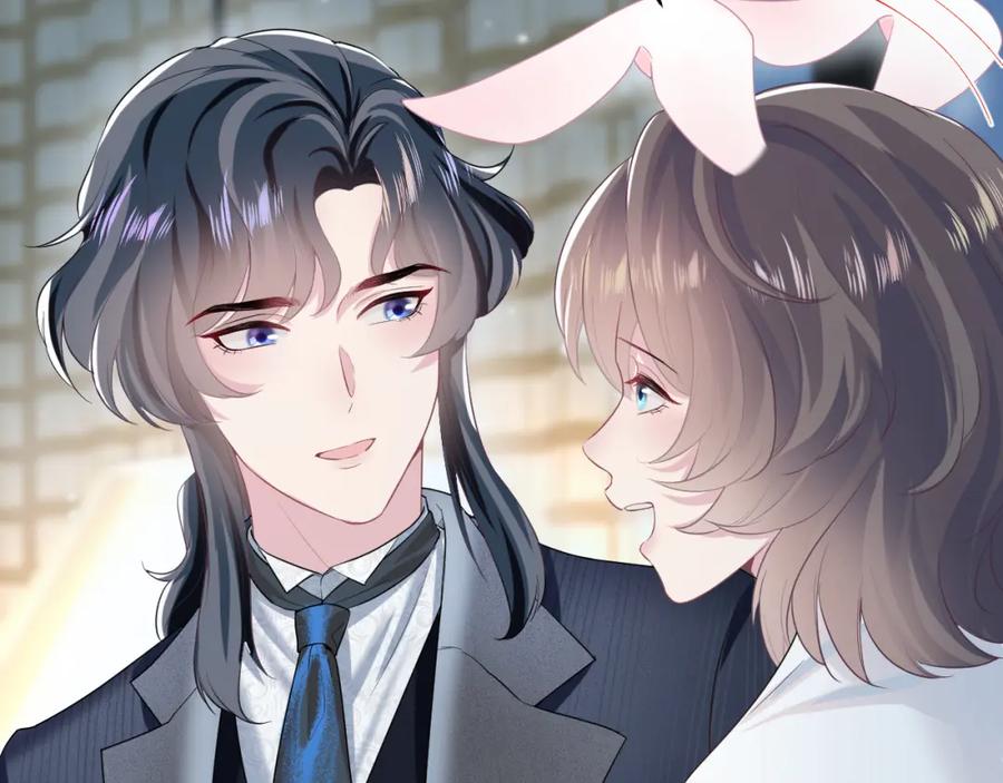 【快穿】绝美白莲在线教学 第75话 得寸进尺的大猫猫 第45页