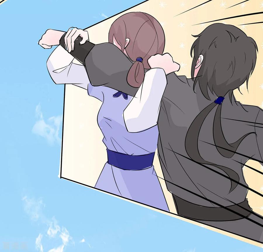 《穿越王妃，夫君别找虐》第77话 切磋重点 第18页