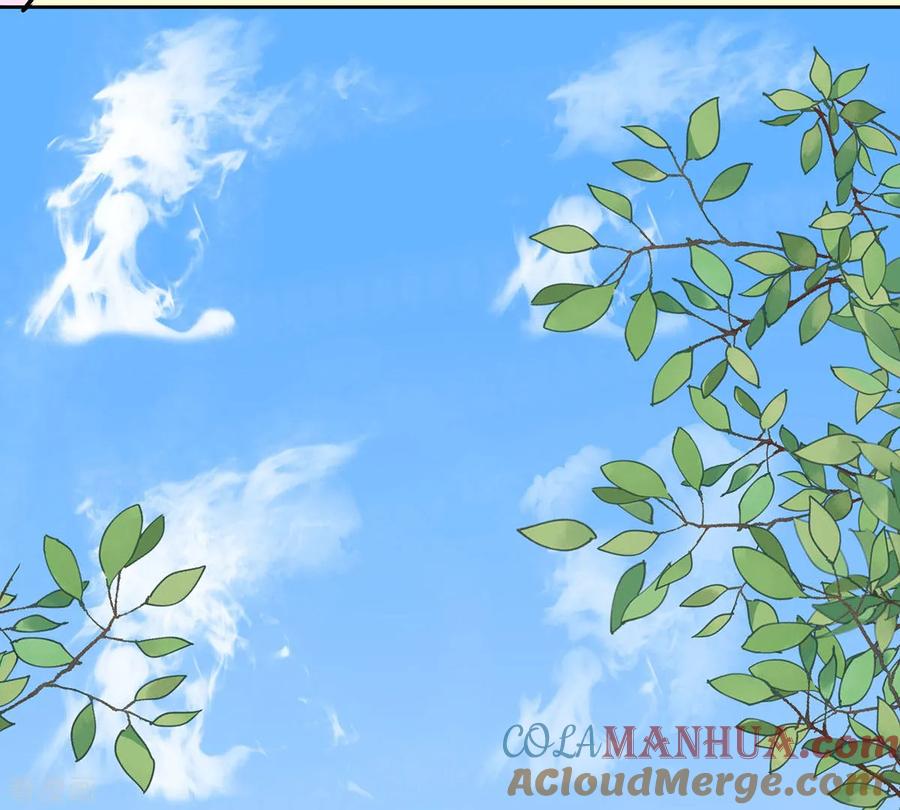《穿越王妃，夫君别找虐》第77话 切磋重点 第13页