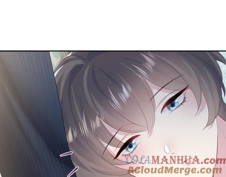 【快穿】绝美白莲在线教学 第75话 得寸进尺的大猫猫 第43页