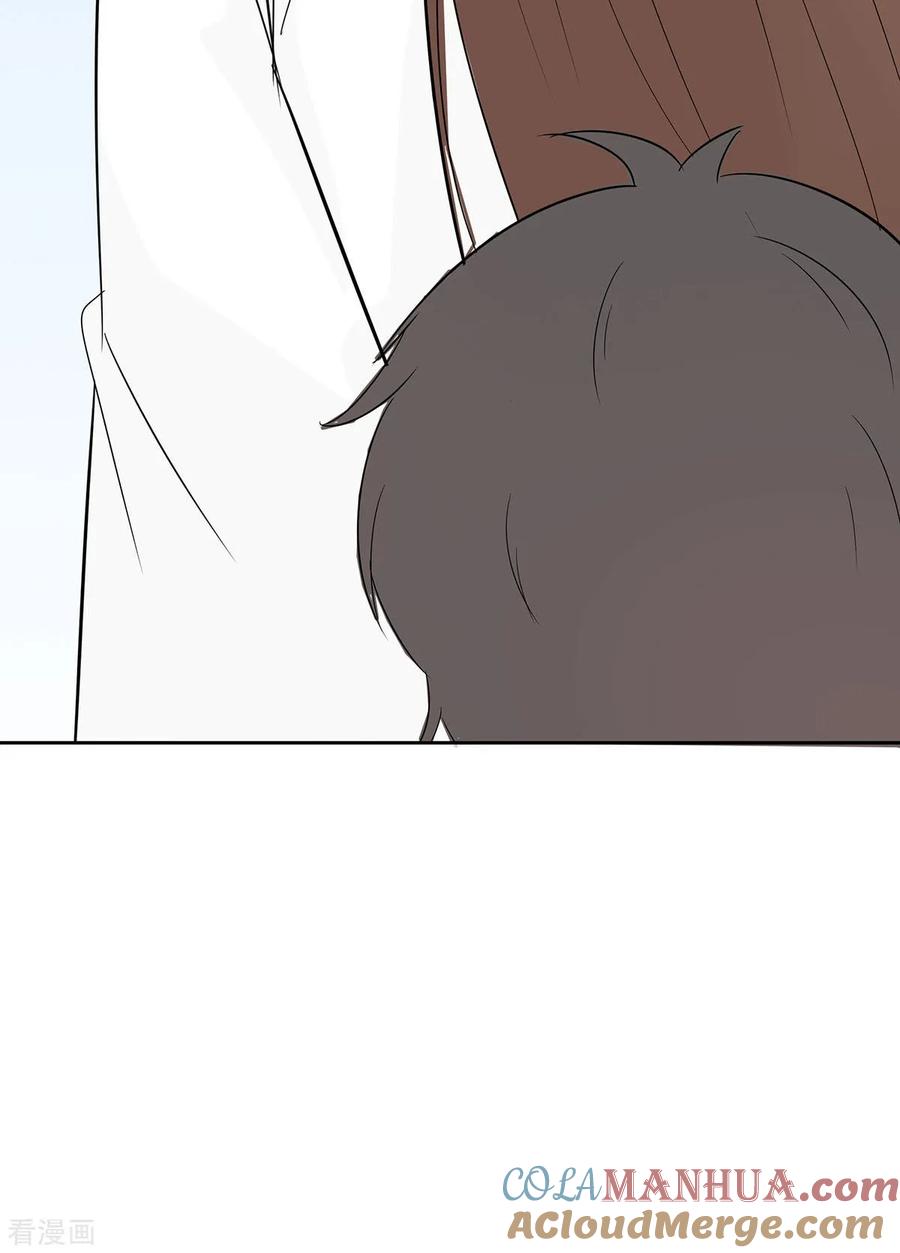 《穿越王妃，夫君别找虐》第77话 切磋重点 第29页