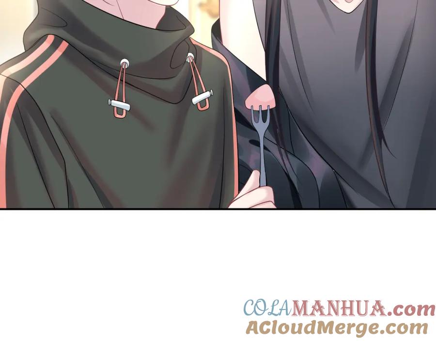 【快穿】绝美白莲在线教学 第75话 得寸进尺的大猫猫 第13页